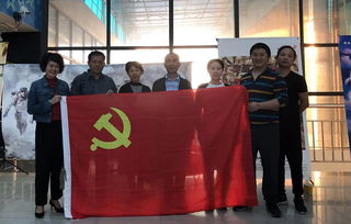 我們都是攀登者，我們都是追夢(mèng)人——記上海寶郊園商務(wù)信息咨詢(xún)黨支部