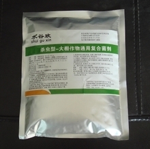【復(fù)合微生物肥料】_綠植園藝價(jià)格_最新最全綠植園藝返利優(yōu)惠_一淘網(wǎng)